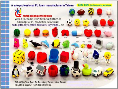 Pu Toys/Promotion Selections